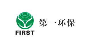 第一環保